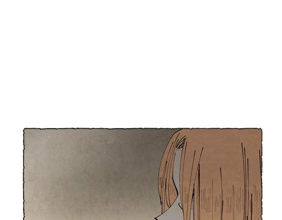 《米娅》第70话 被囚禁 第100页