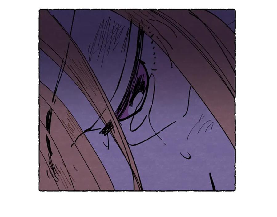 《米娅》第70话 被囚禁 第132页