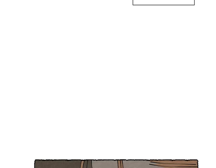 《米娅》第70话 被囚禁 第72页