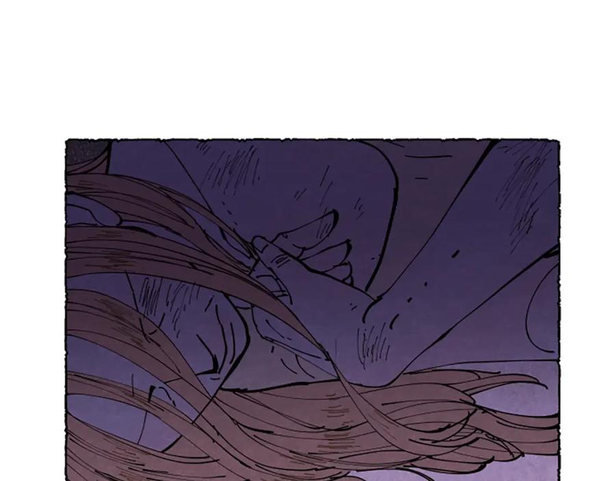 《米娅》第70话 被囚禁 第130页