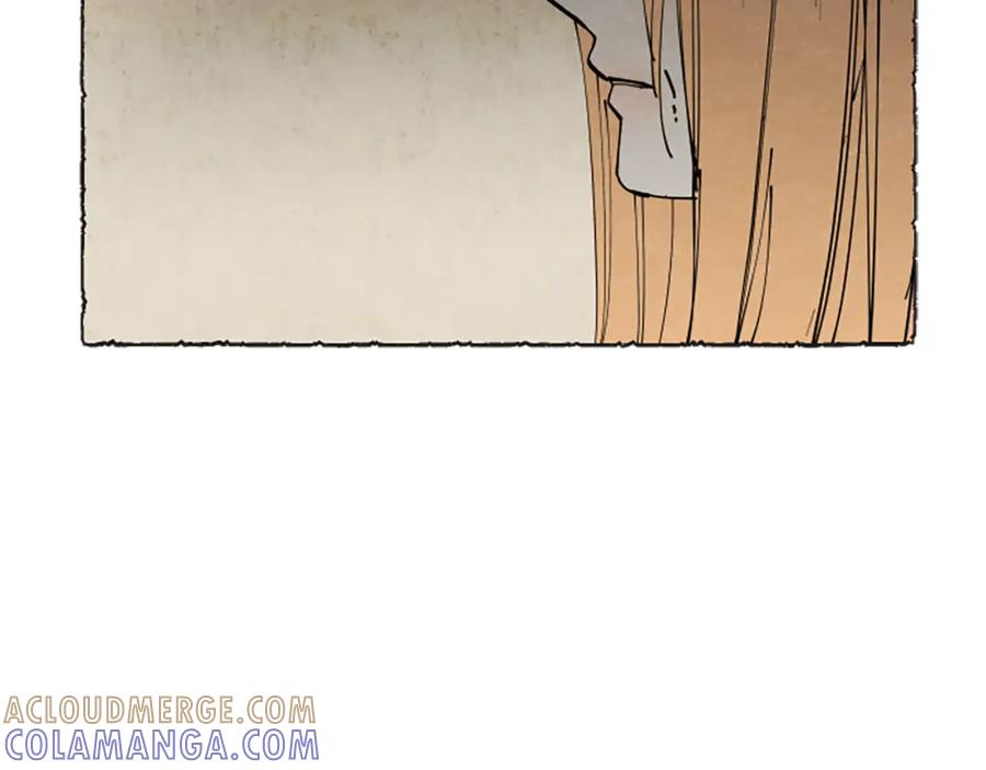 《米娅》第70话 被囚禁 第101页