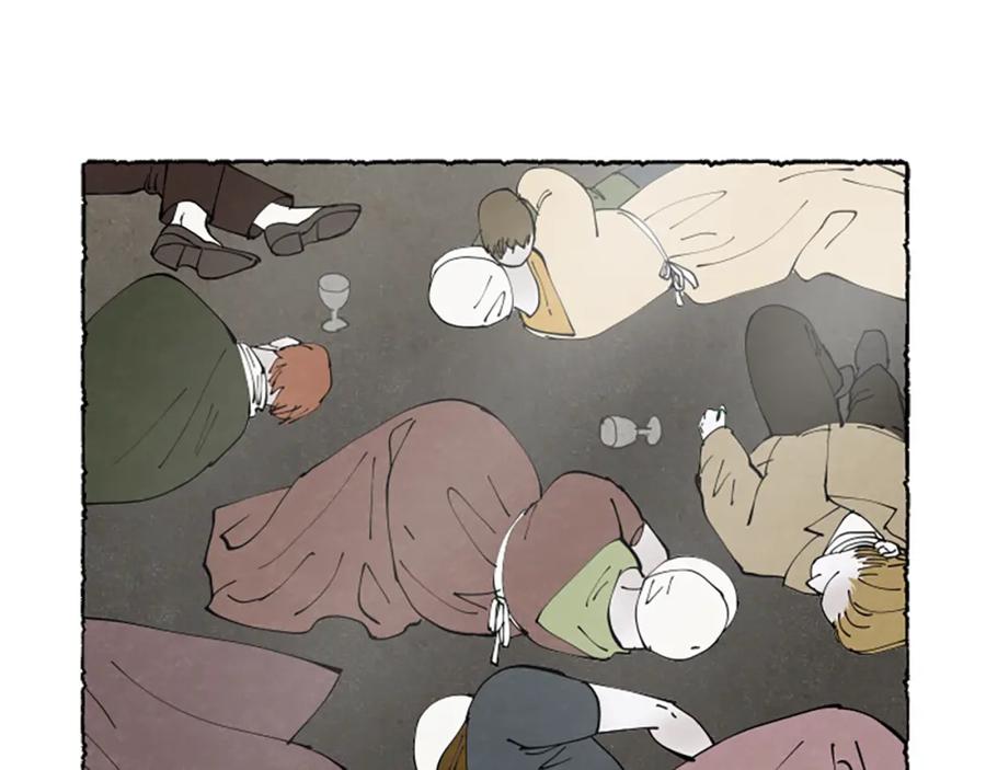 《米娅》第70话 被囚禁 第186页