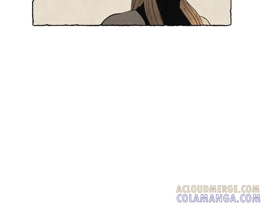 《米娅》第70话 被囚禁 第53页