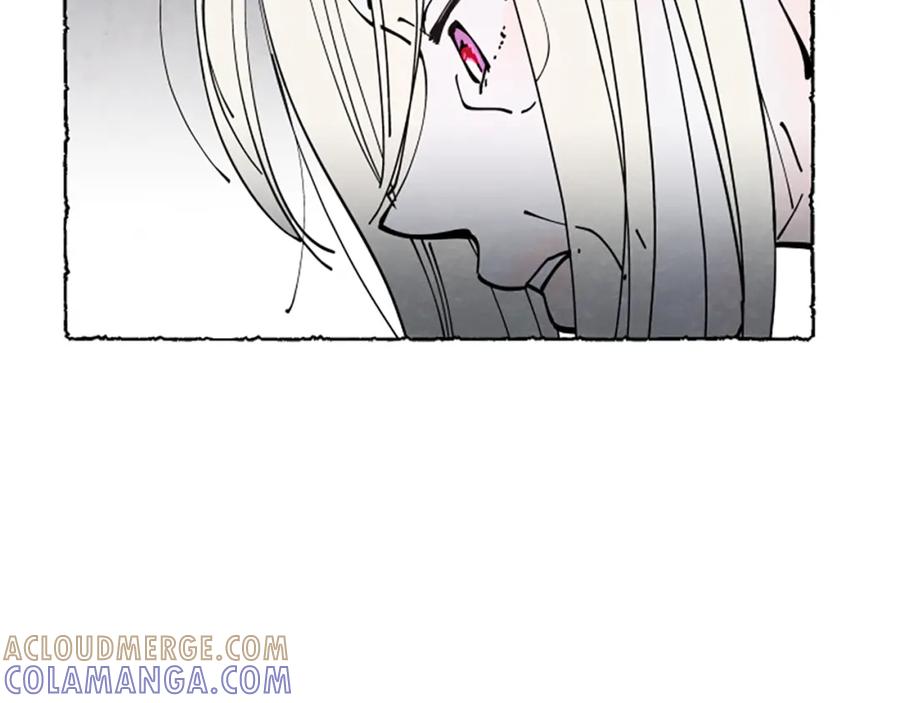 《米娅》第70话 被囚禁 第221页