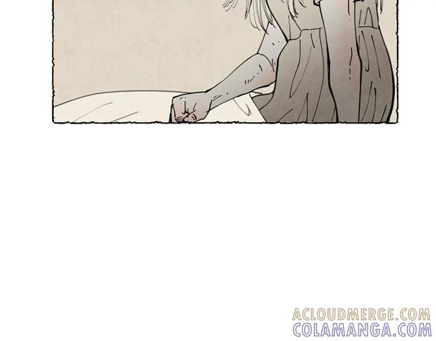 《米娅》第70话 被囚禁 第149页