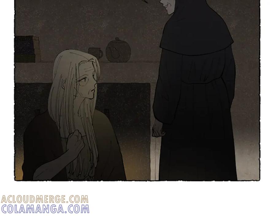 《米娅》完结篇 只是一场梦 第125页