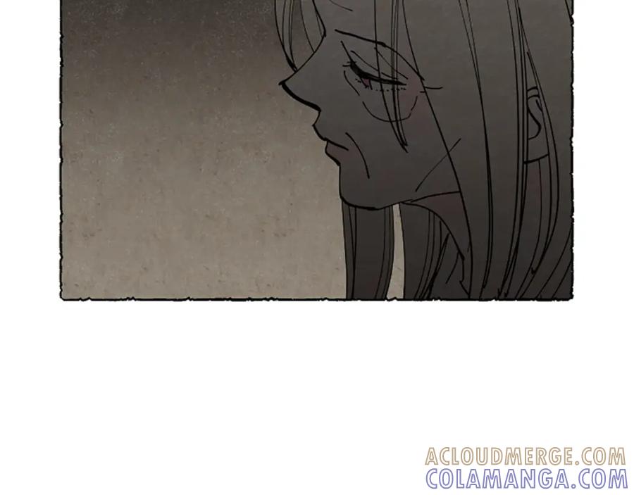 《米娅》完结篇 只是一场梦 第137页