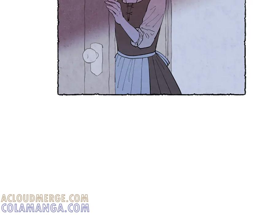 《米娅》完结篇 只是一场梦 第219页