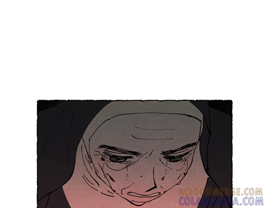 《米娅》完结篇 只是一场梦 第197页