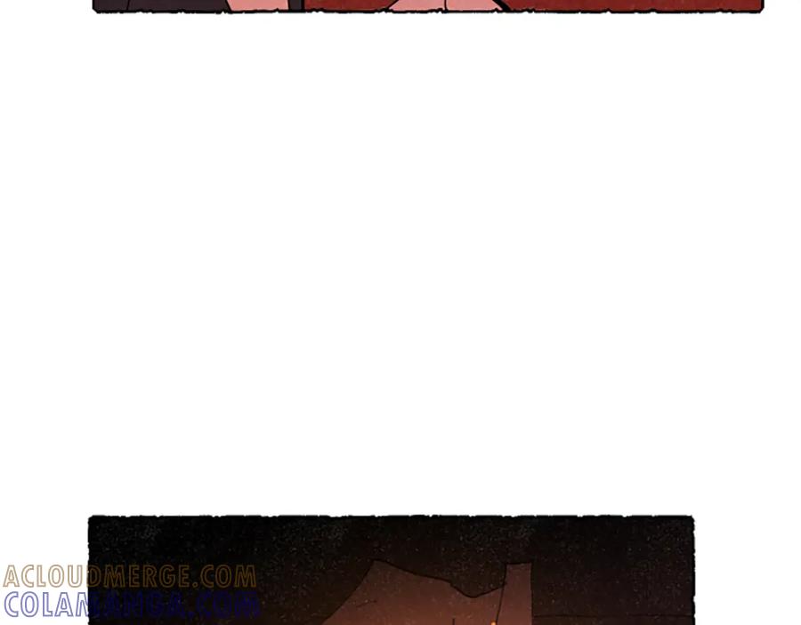 《米娅》完结篇 只是一场梦 第209页