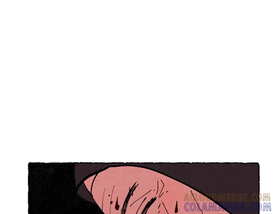 《米娅》完结篇 只是一场梦 第189页