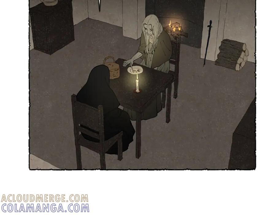 《米娅》完结篇 只是一场梦 第45页
