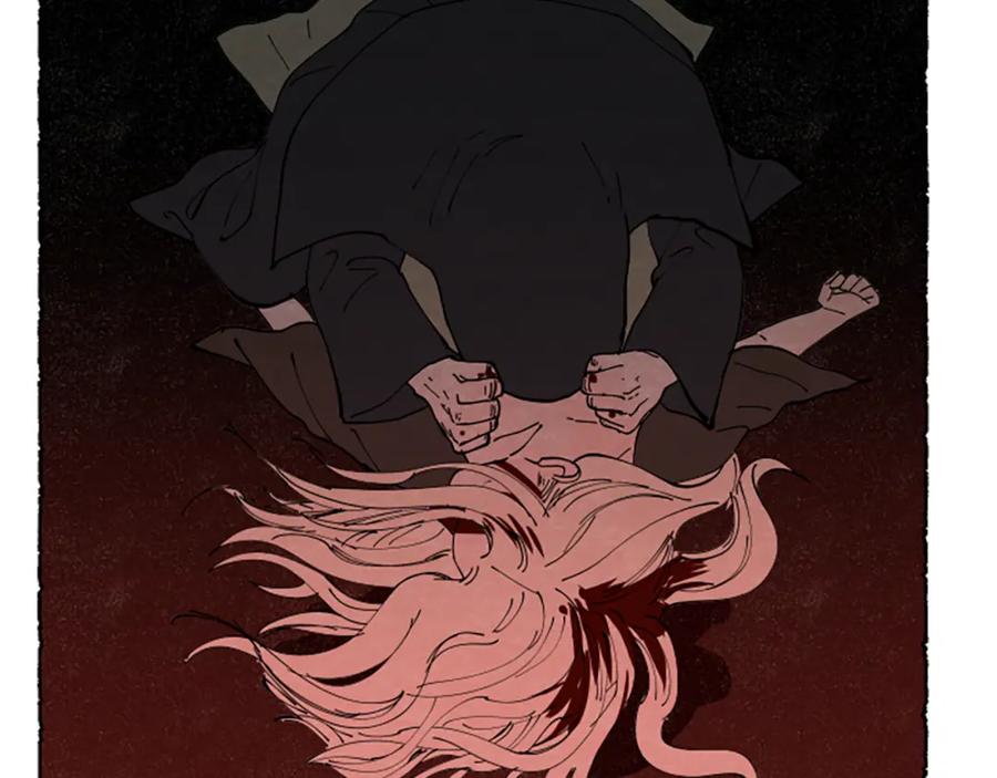 《米娅》完结篇 只是一场梦 第195页