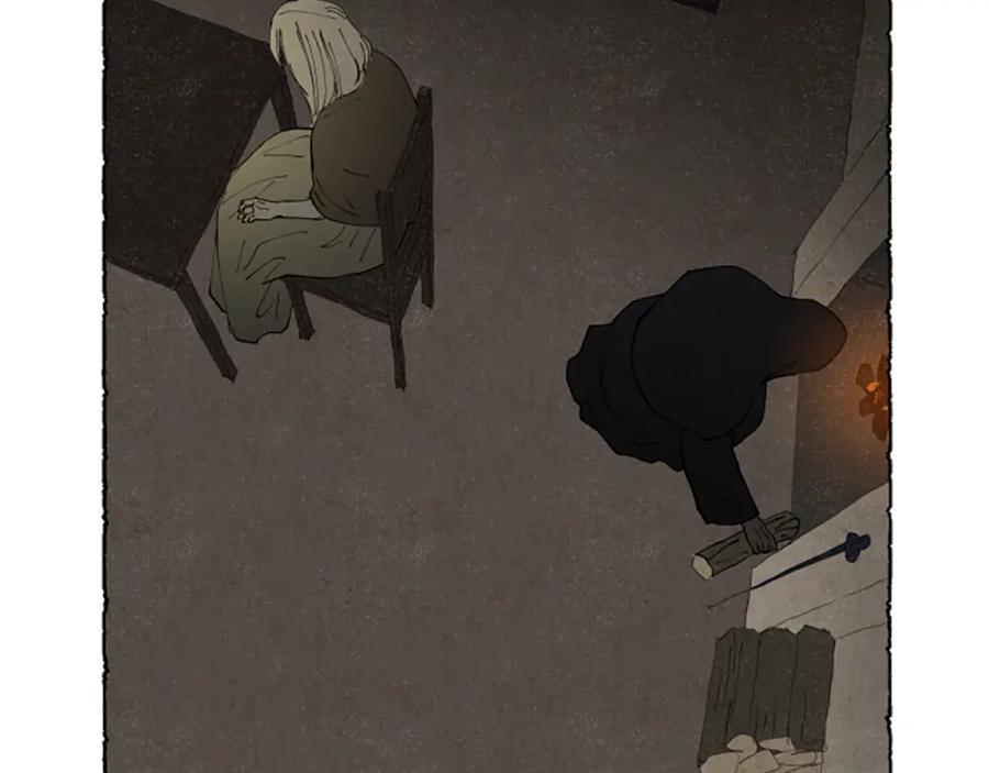 《米娅》完结篇 只是一场梦 第130页