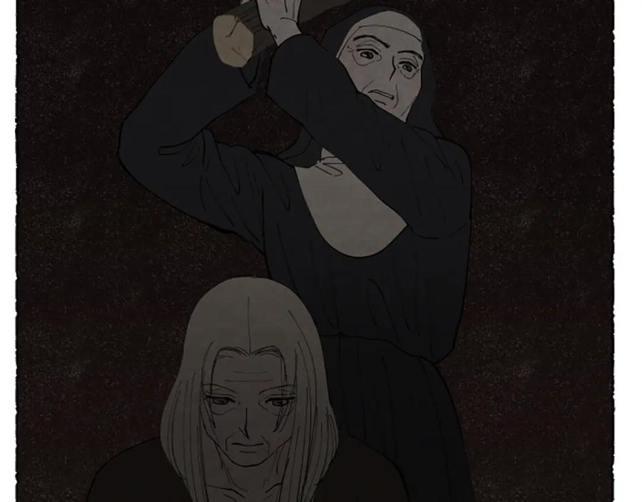 《米娅》完结篇 只是一场梦 第155页
