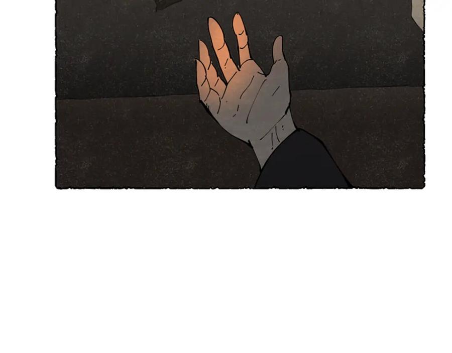 《米娅》完结篇 只是一场梦 第139页