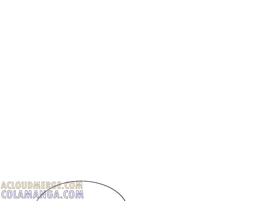 《米娅》完结篇 只是一场梦 第13页