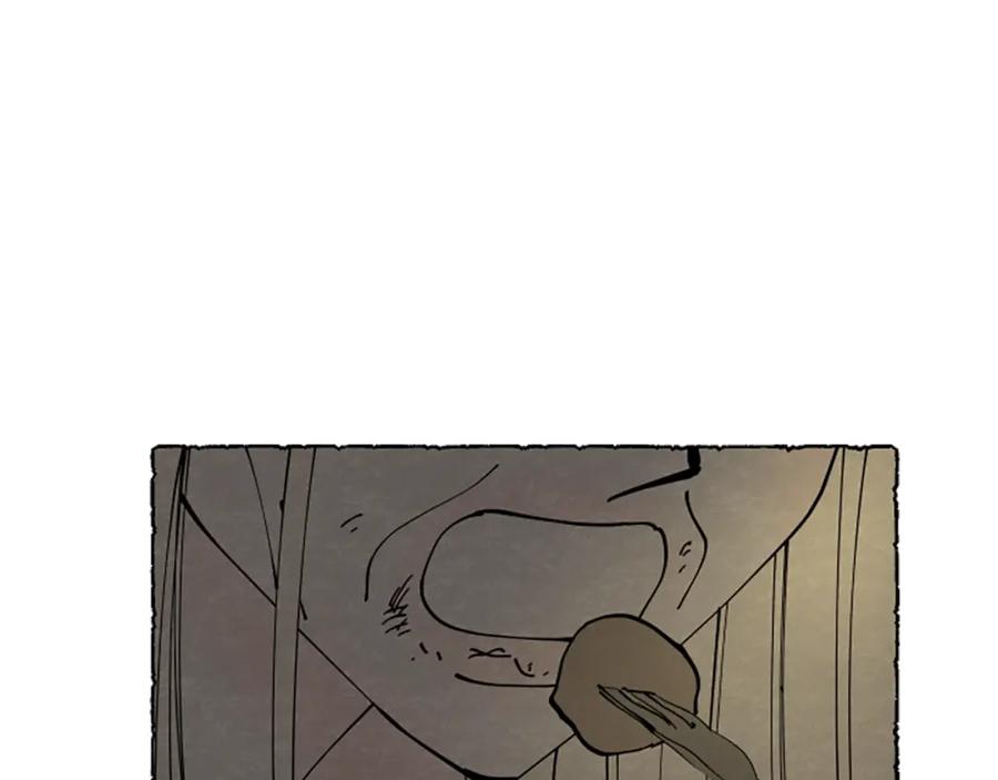 《米娅》完结篇 只是一场梦 第27页
