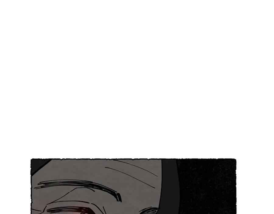 《米娅》完结篇 只是一场梦 第112页