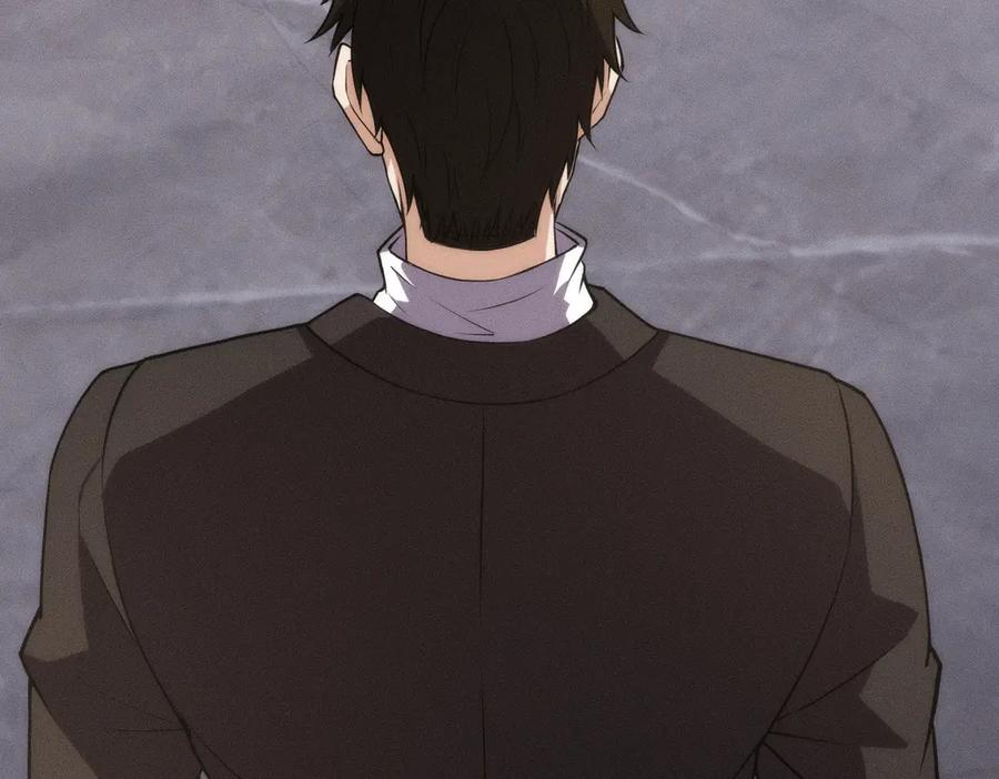 都市隐龙 - 第8话 苏祈有危险！ - 第26张图