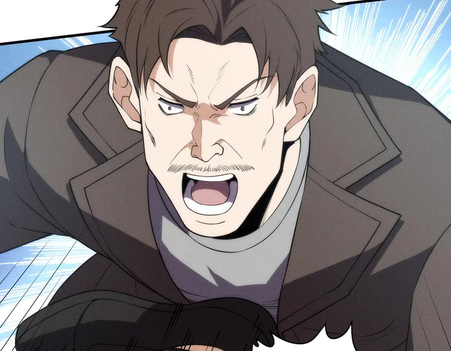 都市隐龙 - 第8话 苏祈有危险！ - 第30张图