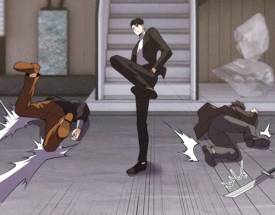 都市隐龙 - 第8话 苏祈有危险！ - 第32张图