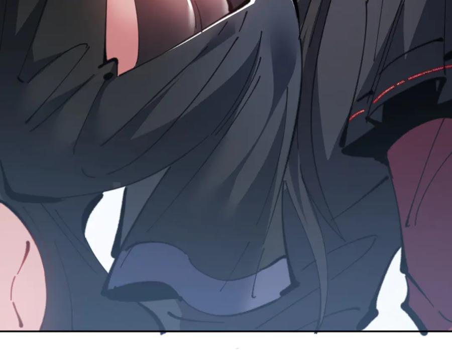 《师尊：这个冲师逆徒才不是圣子》第121话 用什么和我交换~ 第106页