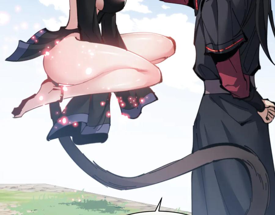 《师尊：这个冲师逆徒才不是圣子》第121话 用什么和我交换~ 第102页