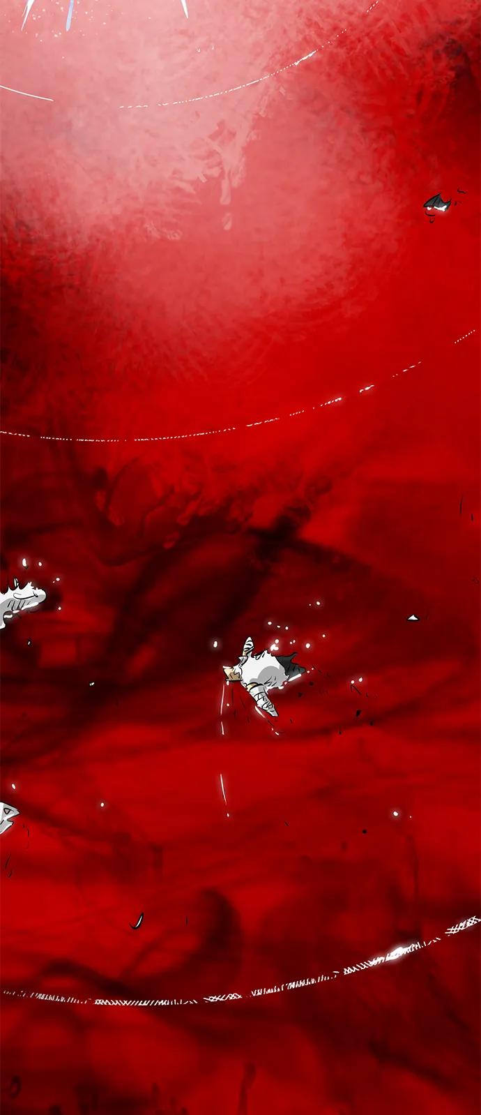 《无限升级in武林》[第125话] 两仪心功 第四章 内心的样子 第123页