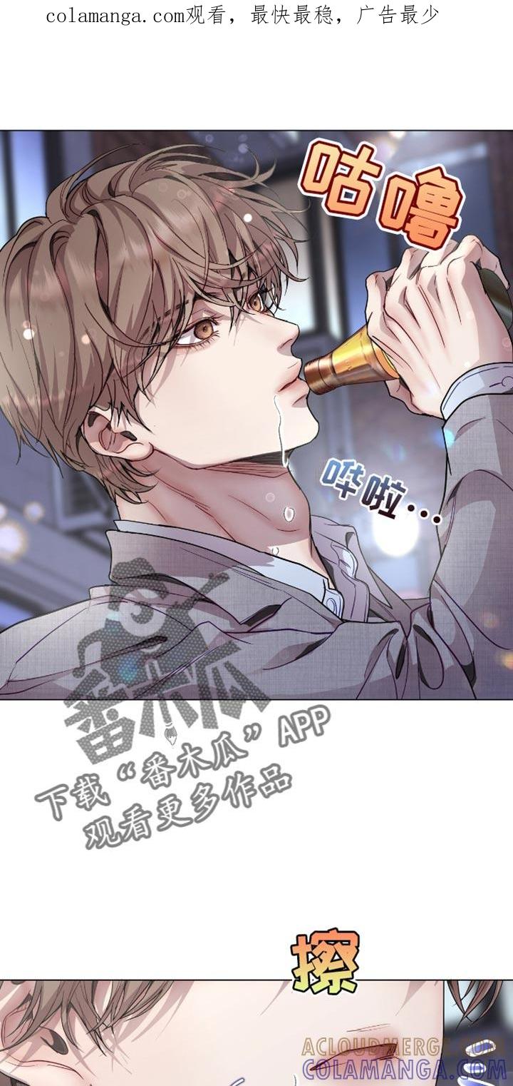 《虚情假意》第128章：太温柔也是问题 第1页