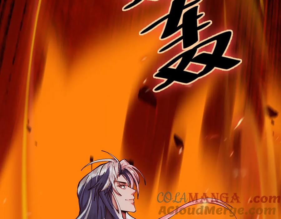 遇强则强，我的修为无上限 - 第10话 大展神威 - 第17张图