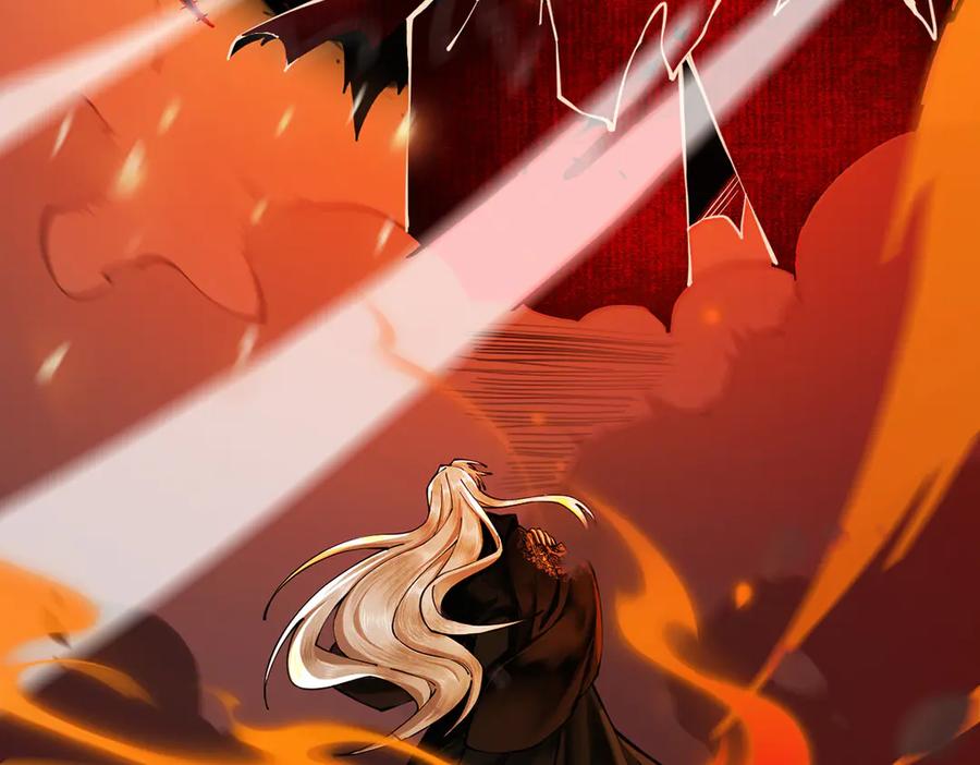 遇强则强，我的修为无上限 - 第10话 大展神威 - 第8张图
