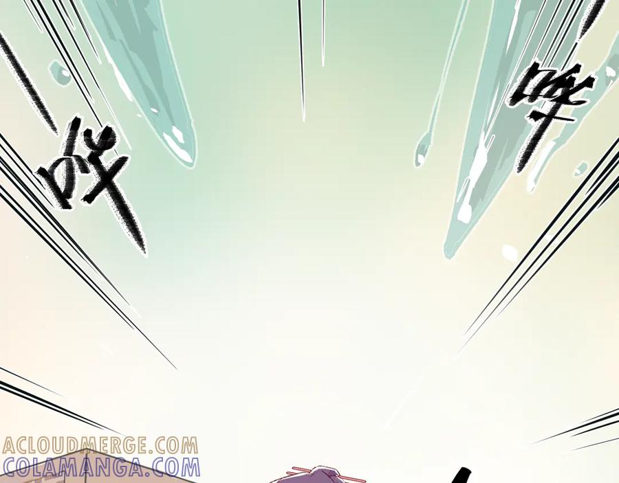 《神仙de经纪人》第13话 “他真正的力量！” 第149页