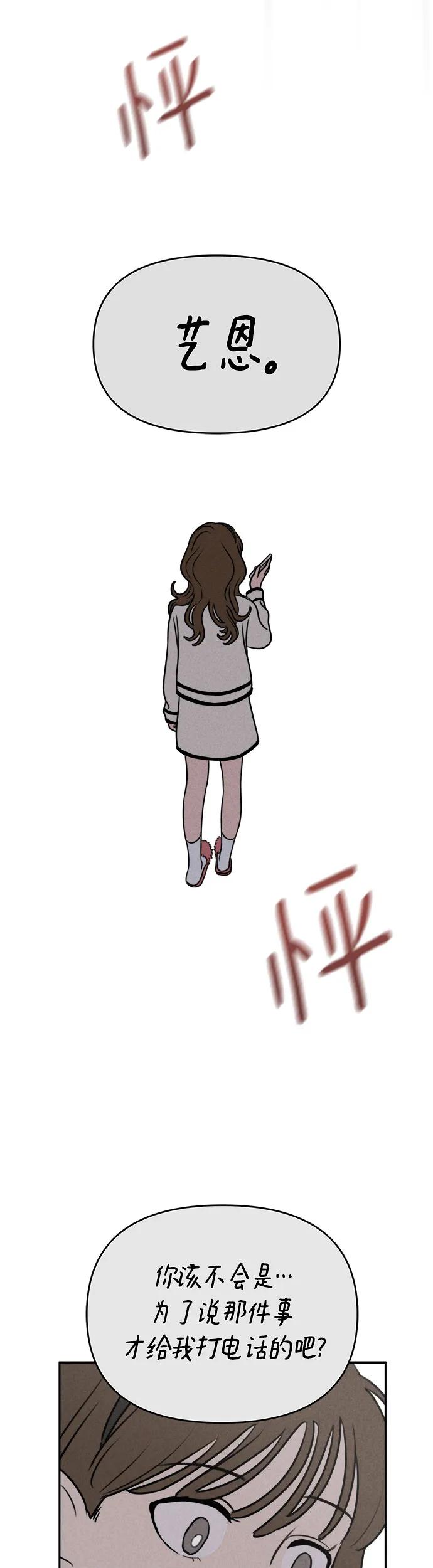 47.jpg