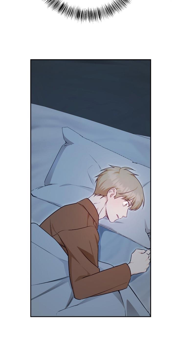 《糖不腻》第145章：【番外】我们是一家人 第6页