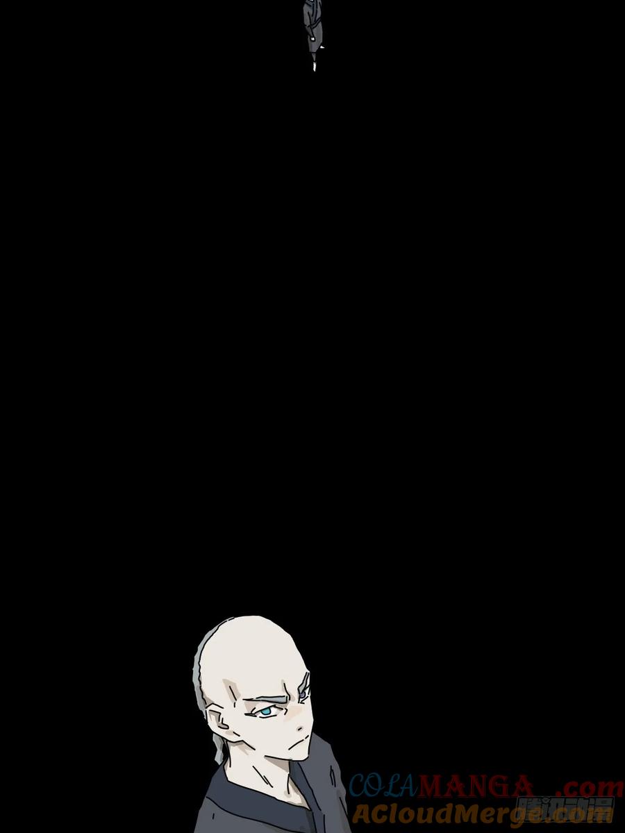 山傀：山神诡录 - 英雄（二六） - 第16张图