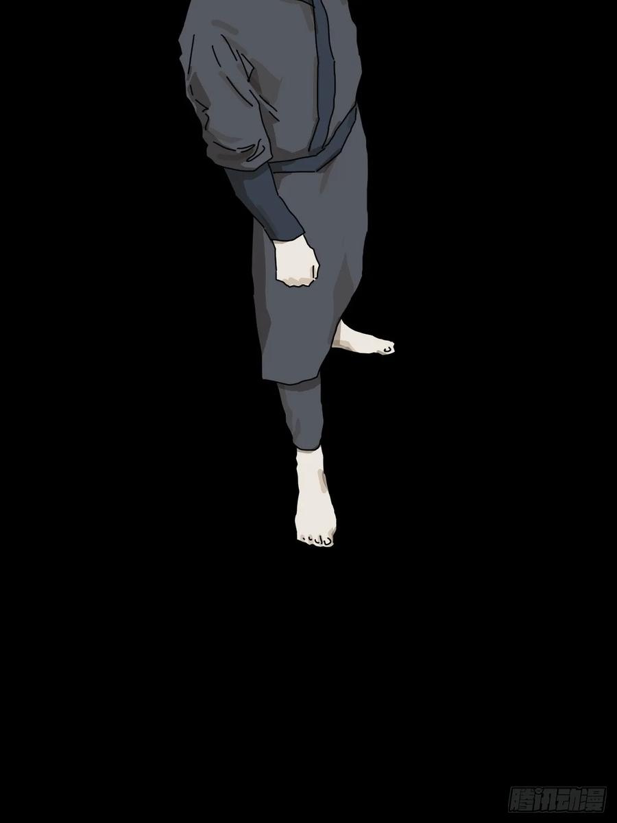 山傀：山神诡录 - 英雄（二六） - 第17张图