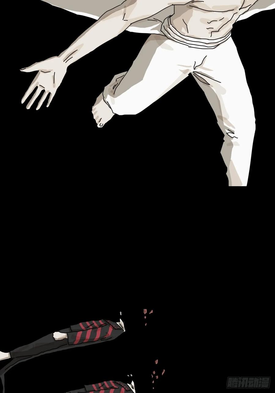 山傀：山神诡录 - 英雄（二六） - 第3张图