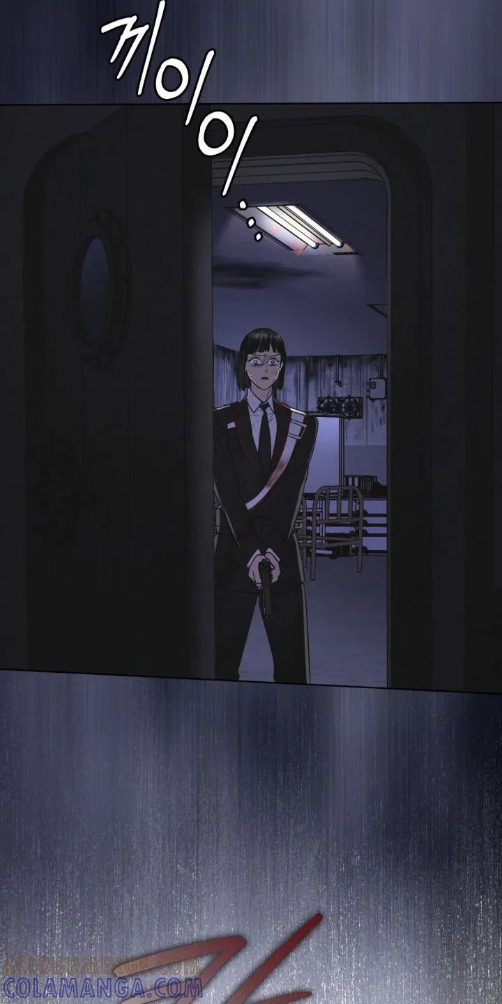 《彩虹城》第160章：【第三季】釜山 第9页