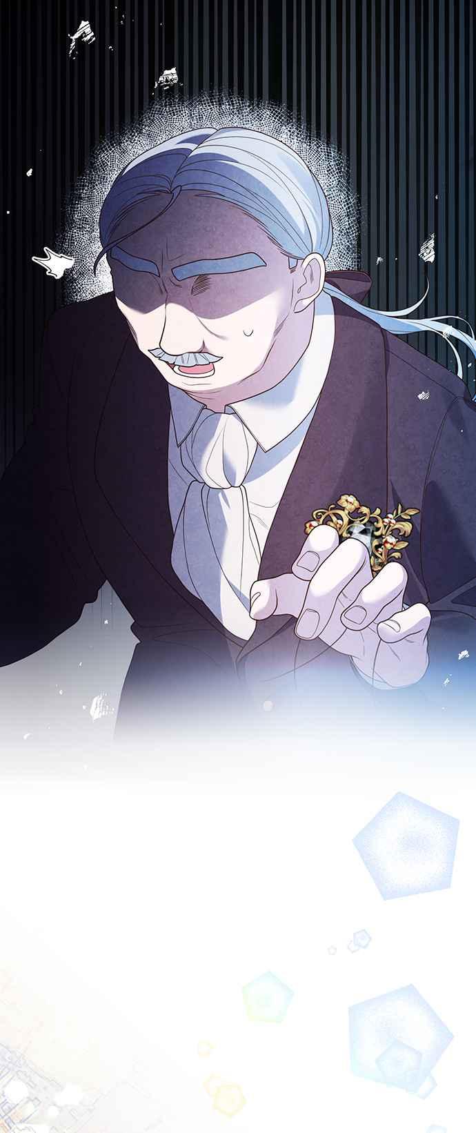 偏执男主的契约未婚妻 第21话 第14页