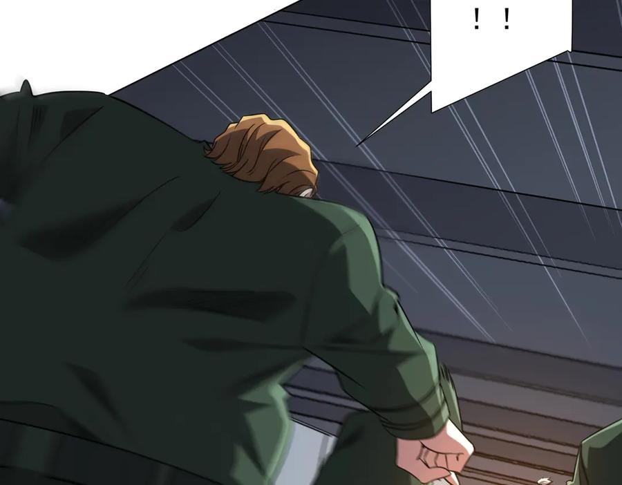 《全球惊悚：开局万亿冥币》第229话 横扫米军基地！ 第48页