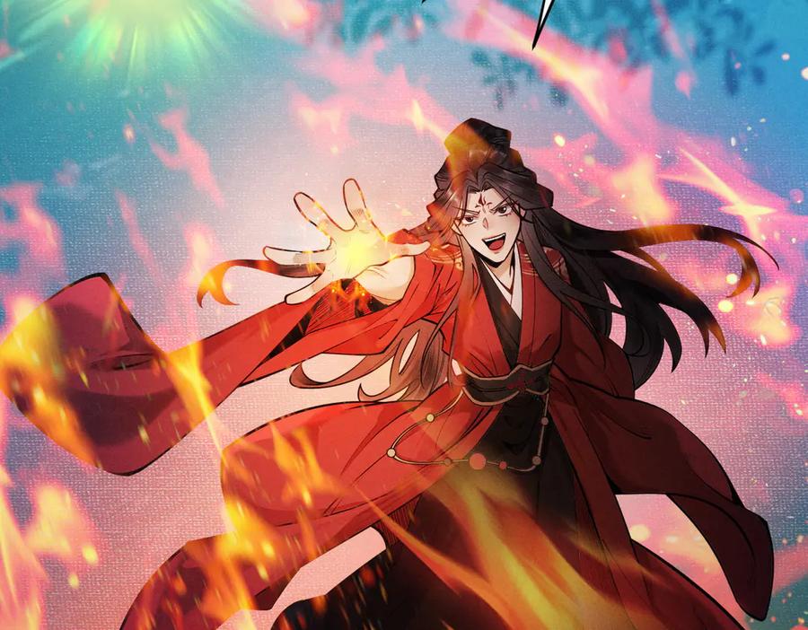 遇强则强，我的修为无上限 - 第22话 临时任务 - 第7张图