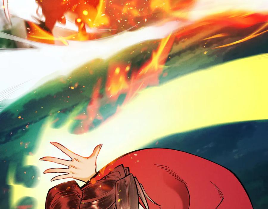 遇强则强，我的修为无上限 - 第22话 临时任务 - 第15张图
