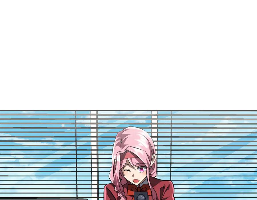 《全球惊悚：开局万亿冥币》第262话 各方局势！ 第50页