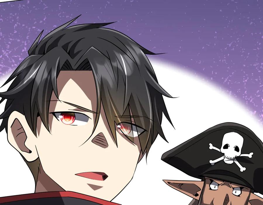 《全球惊悚：开局万亿冥币》第262话 各方局势！ 第36页
