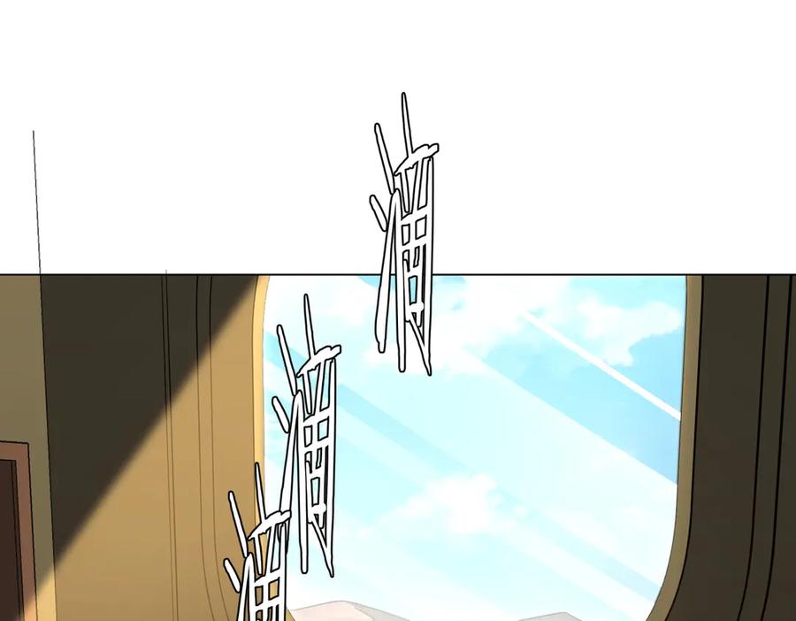 《全球惊悚：开局万亿冥币》第262话 各方局势！ 第42页