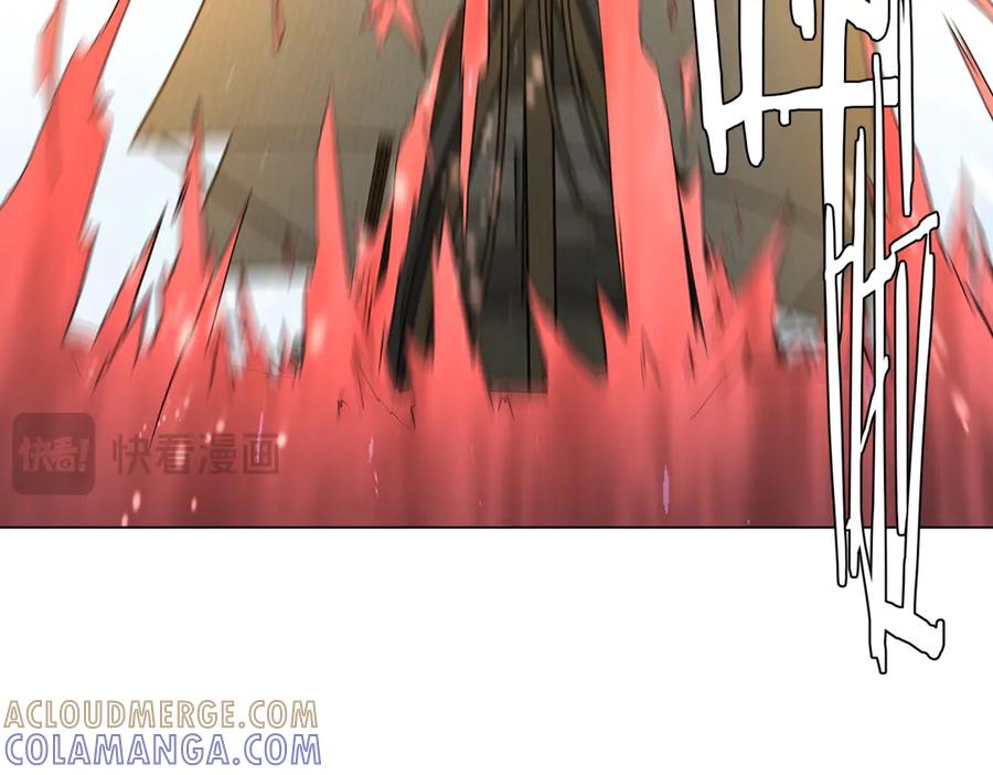 《全球惊悚：开局万亿冥币》第262话 各方局势！ 第41页