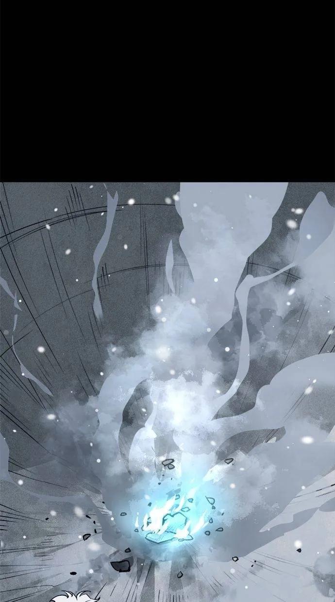 《宇宙天魔 3077》第29话 第114页