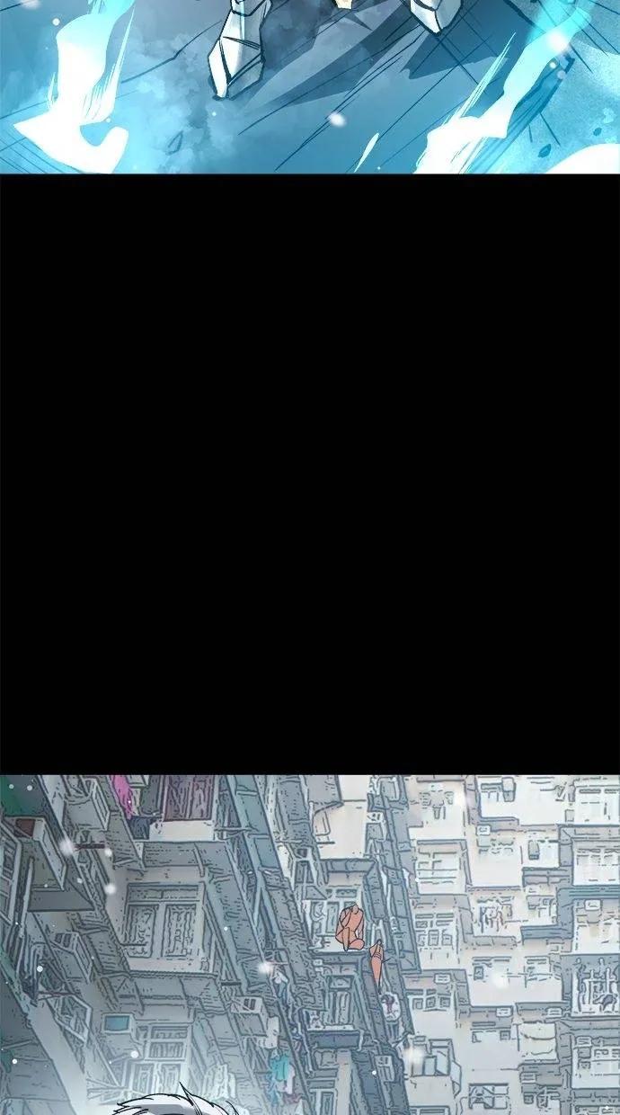 《宇宙天魔 3077》第29话 第118页