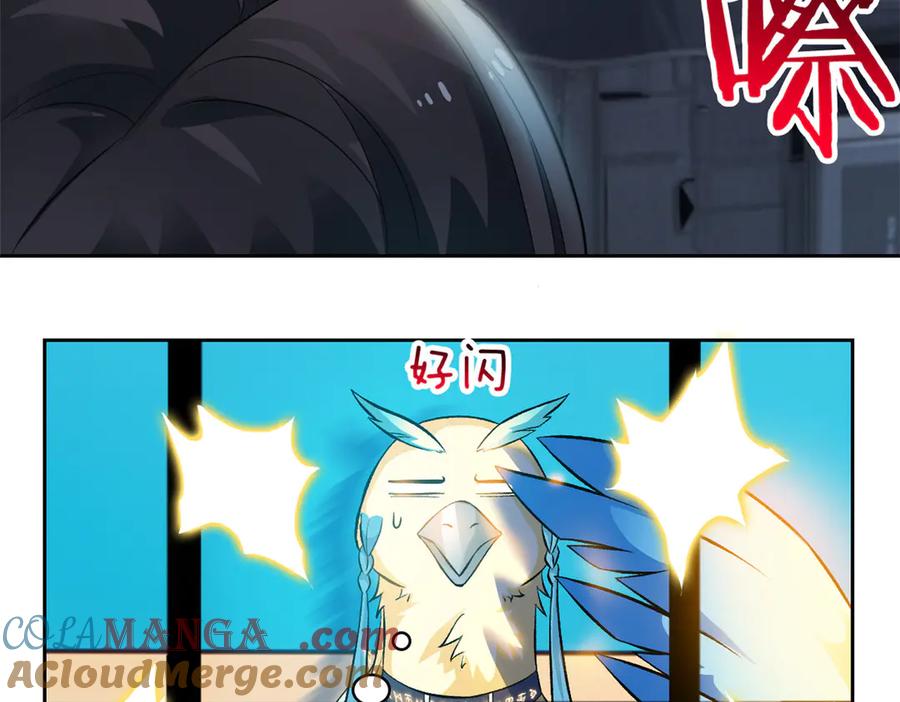 从精神病院走出的强者 310 没有不乖，我会修笼！ 第81页